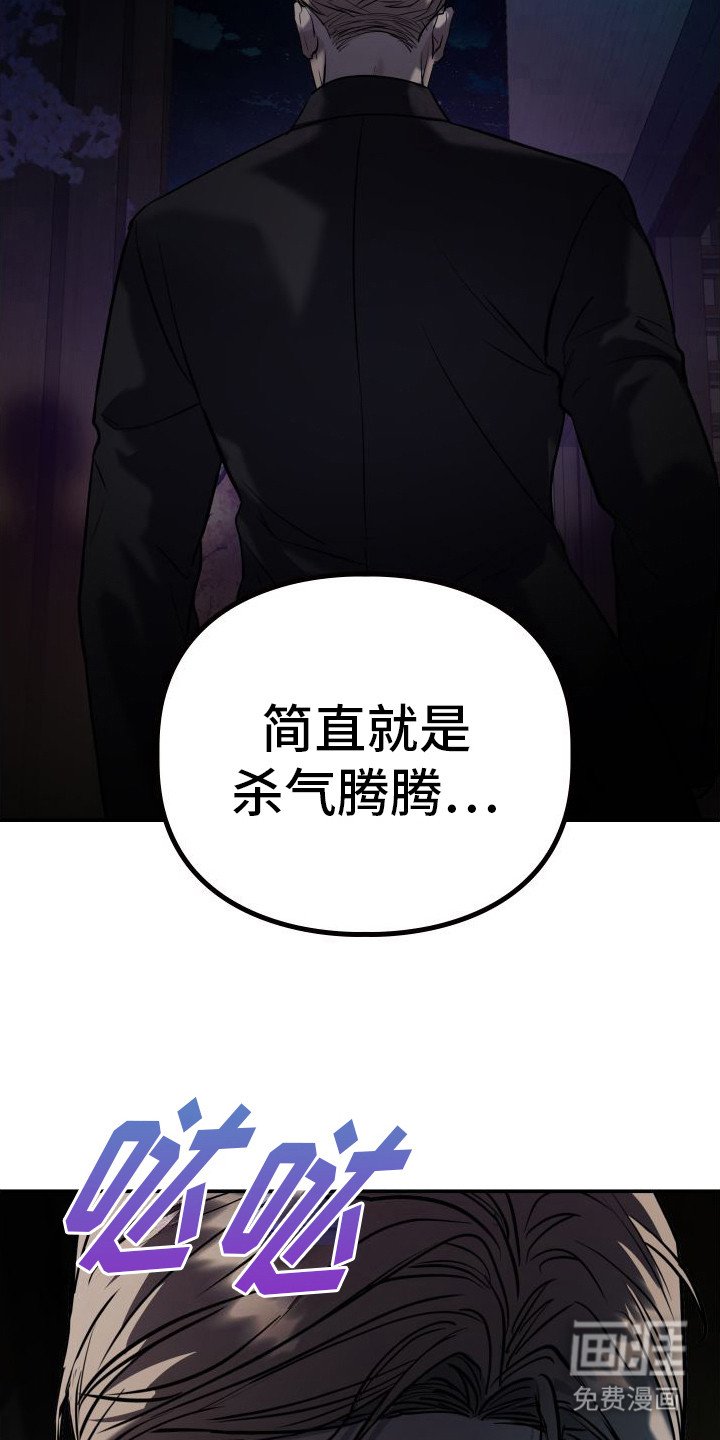 第8章：落泪