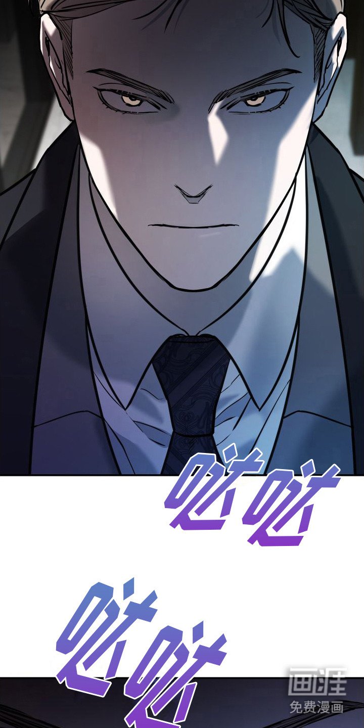 第8章：落泪