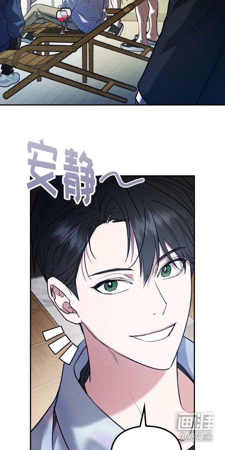 第8章：落泪