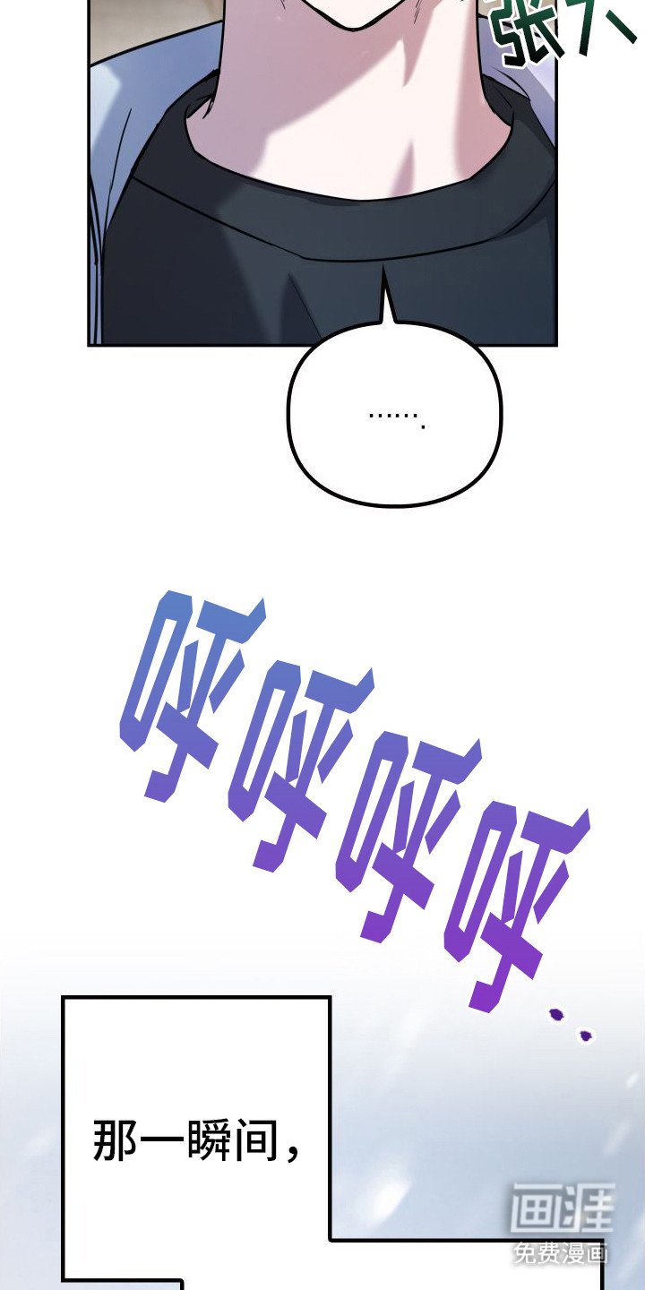 第9章：动摇了