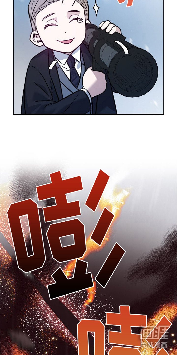 第9章：动摇了