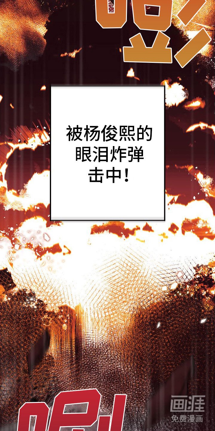 第9章：动摇了