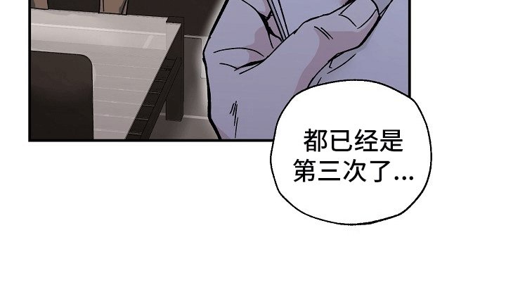 第1章：拒绝拍照