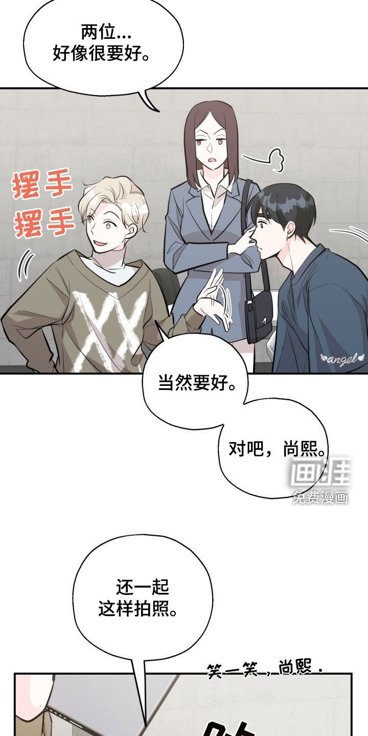 第10章：什么都不知道