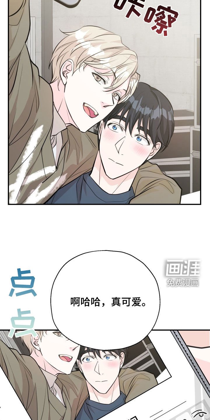 第10章：什么都不知道