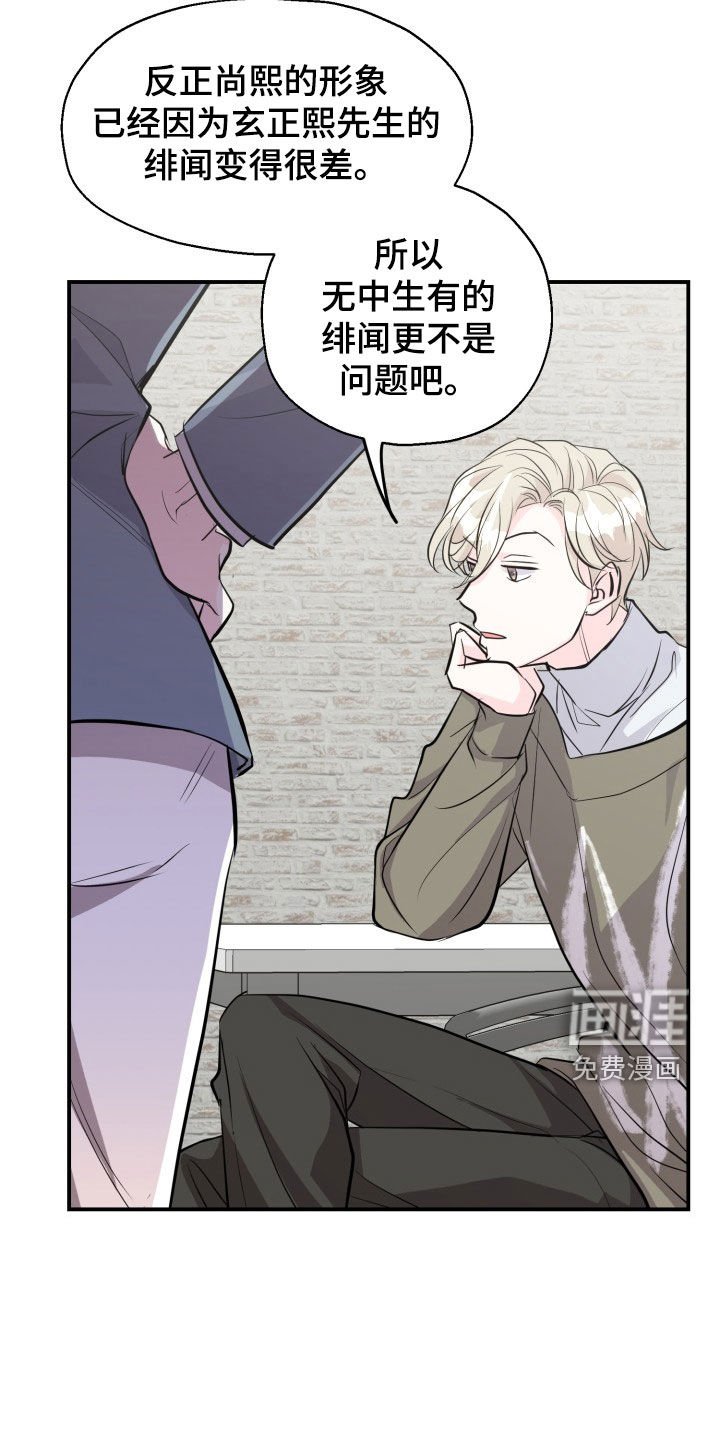 第10章：什么都不知道