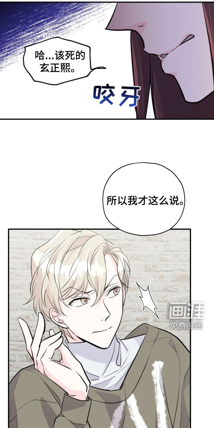 第10章：什么都不知道
