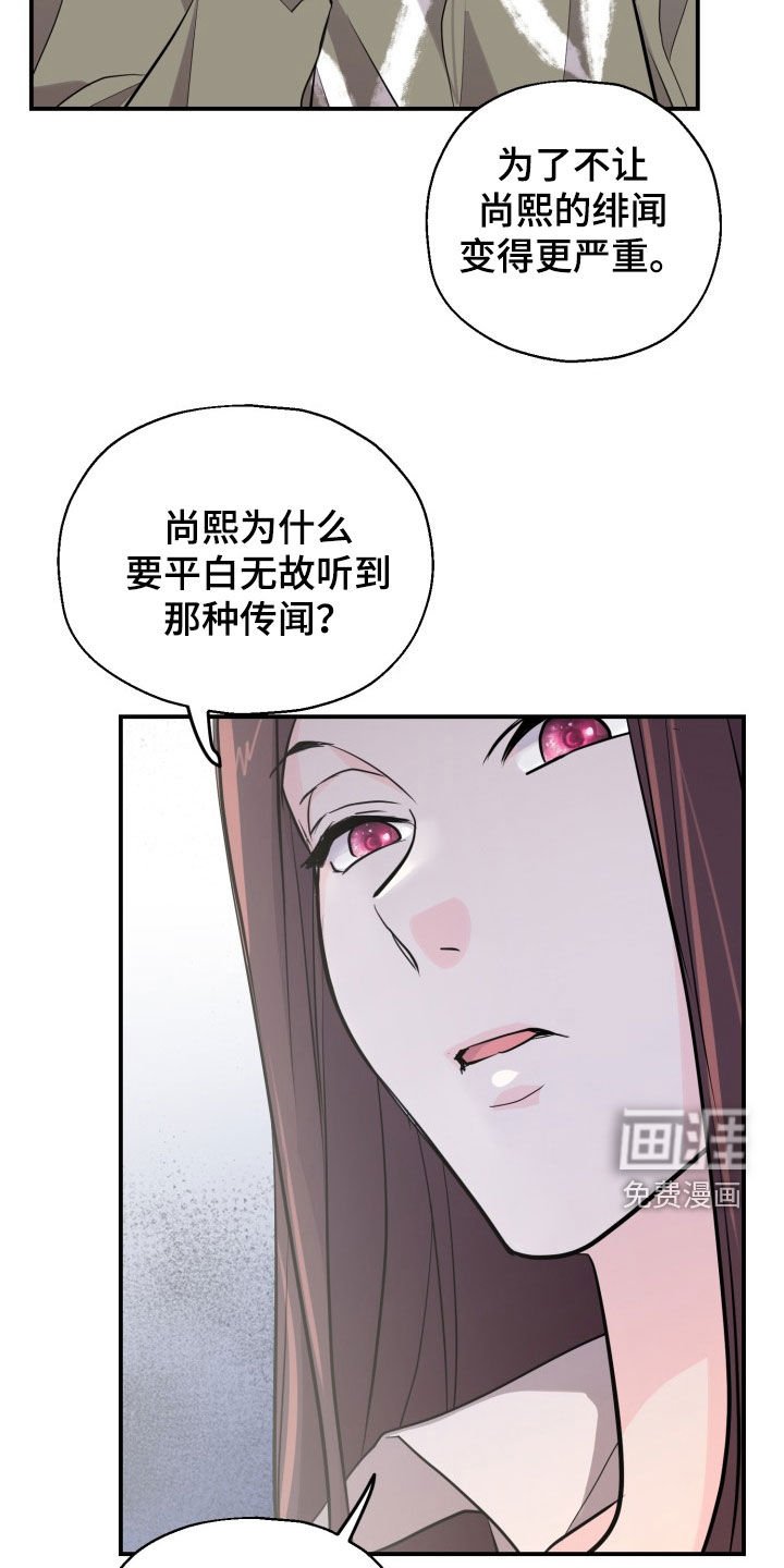 第10章：什么都不知道
