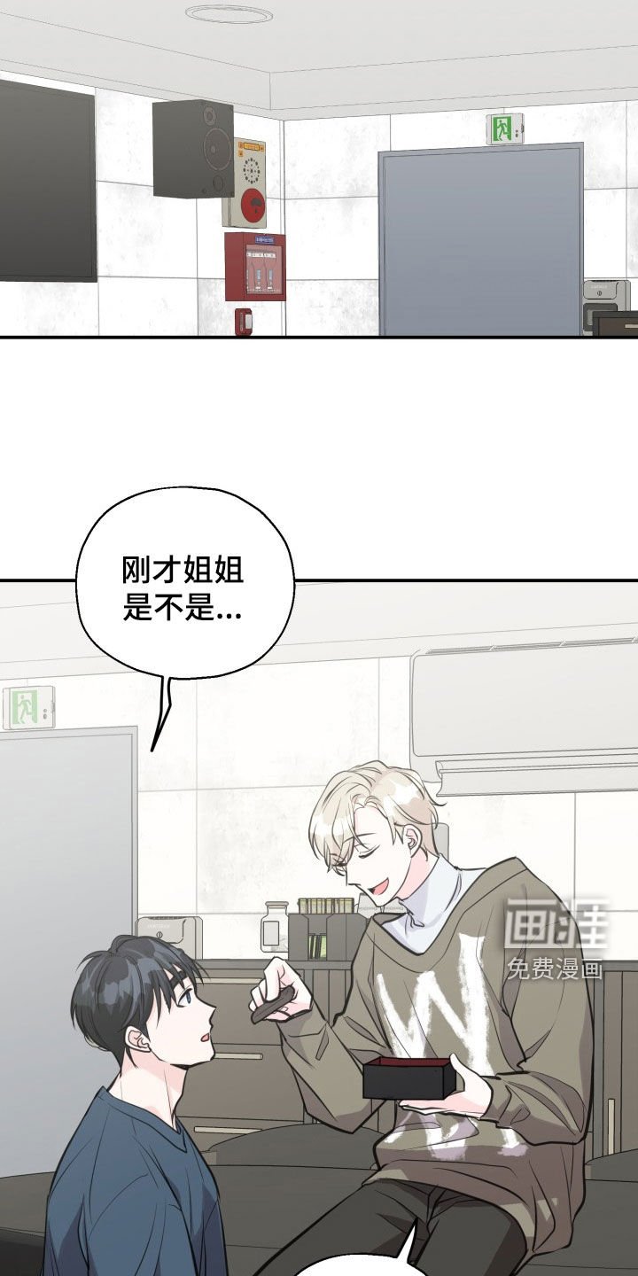 第10章：什么都不知道