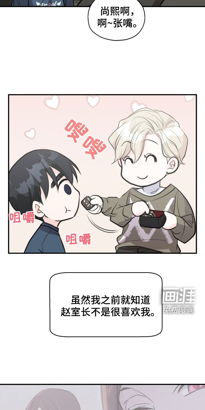 第10章：什么都不知道
