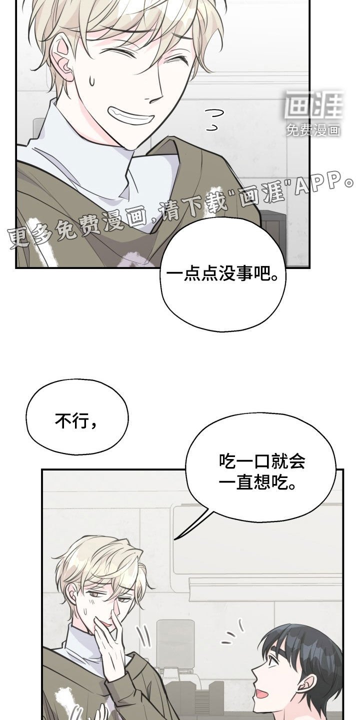 第11章：好久不见
