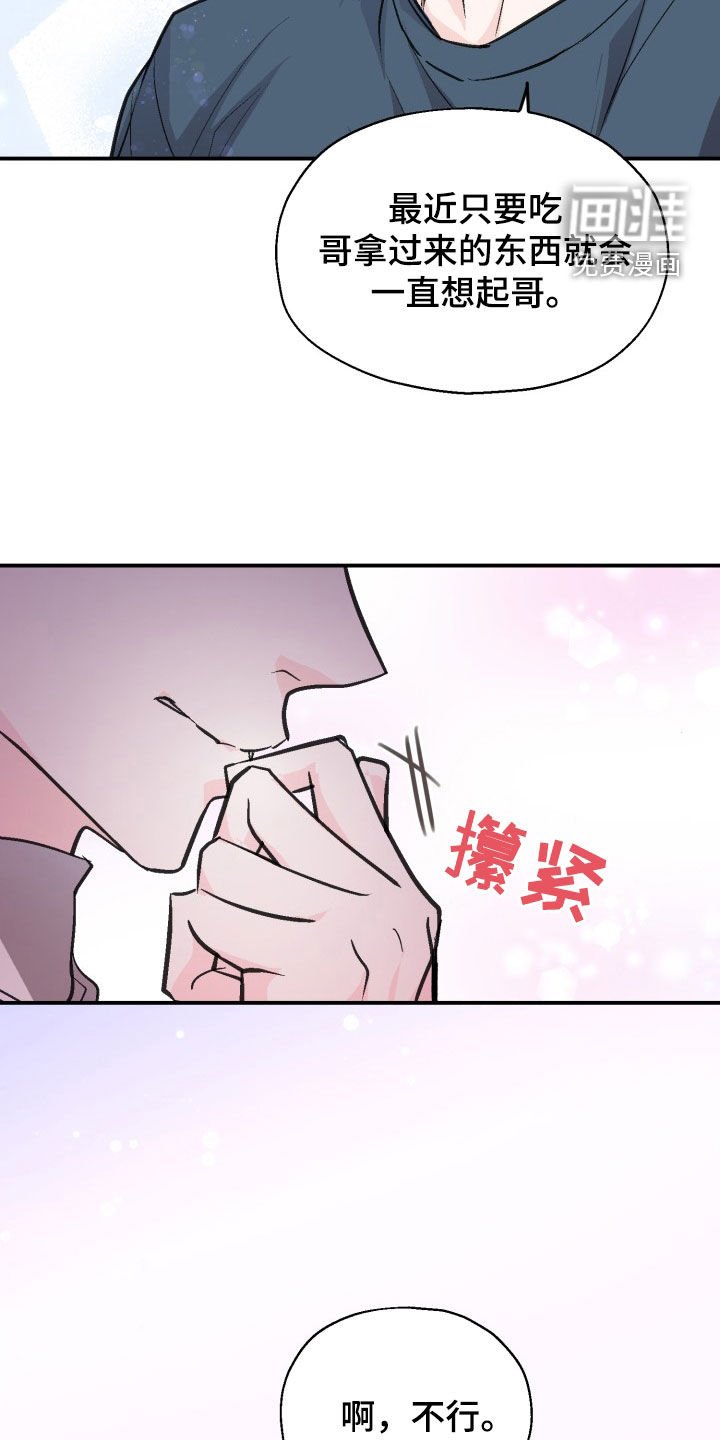 第11章：好久不见
