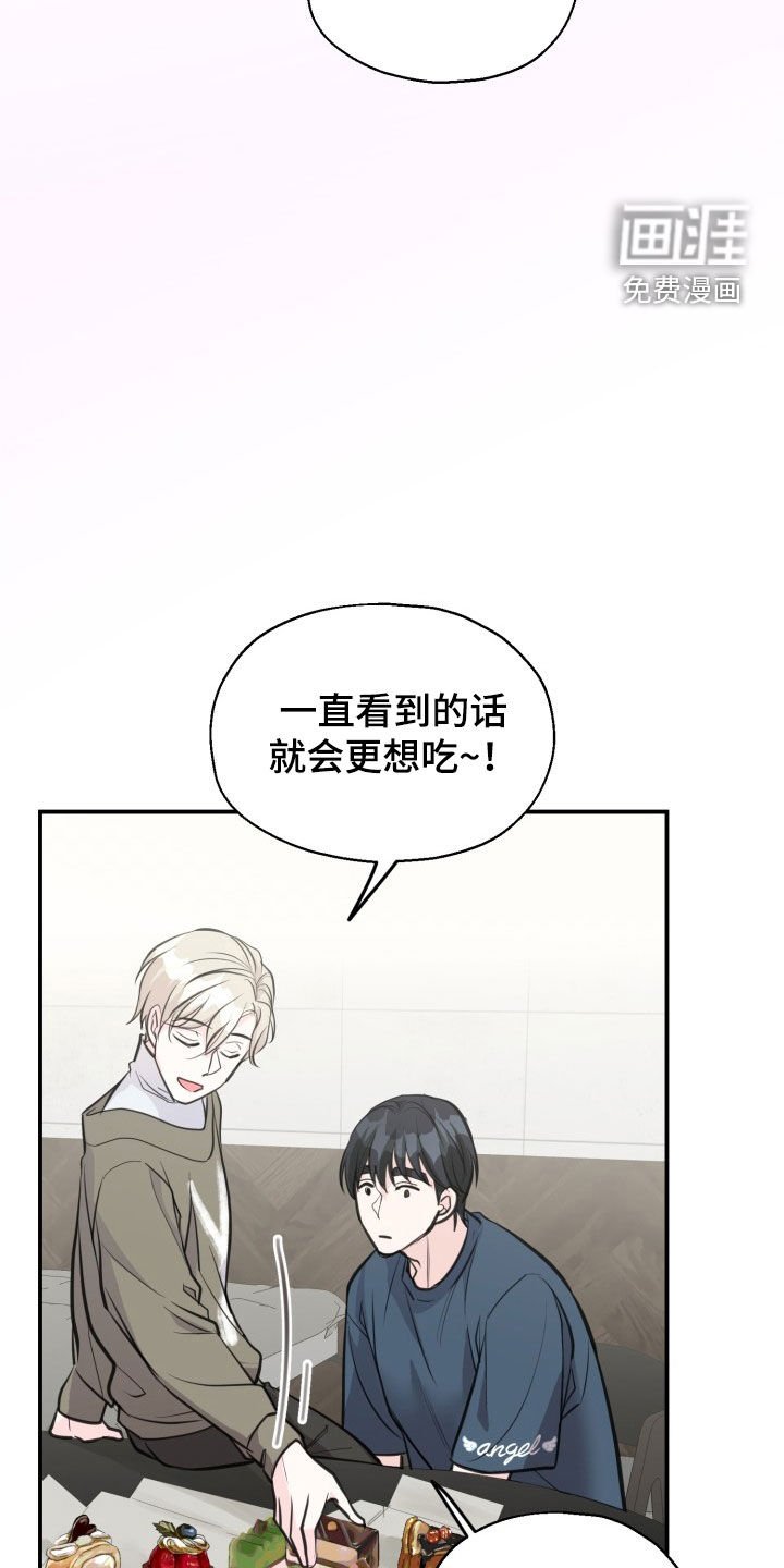 第11章：好久不见