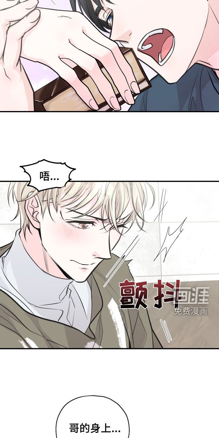 第11章：好久不见