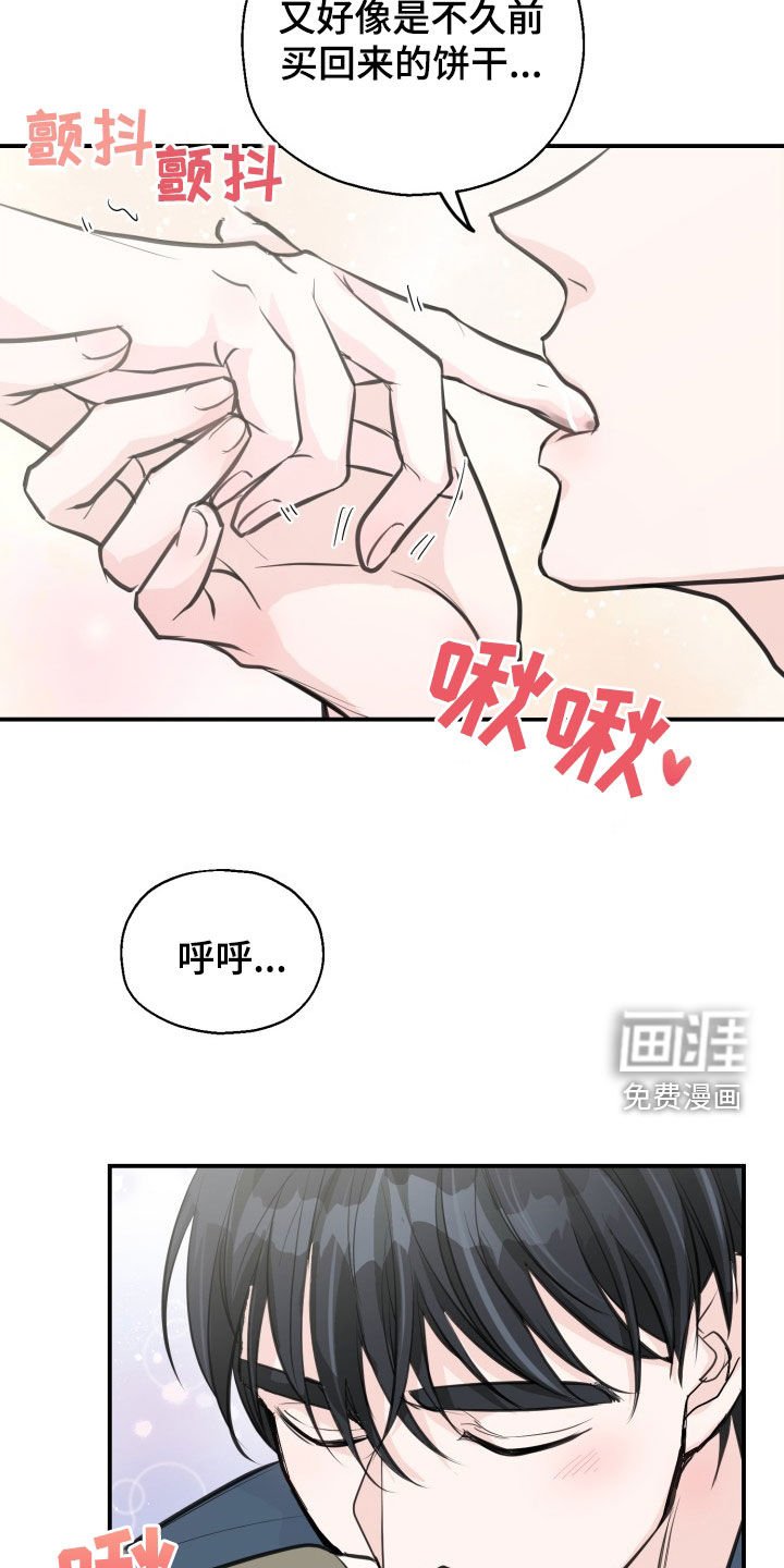 第11章：好久不见