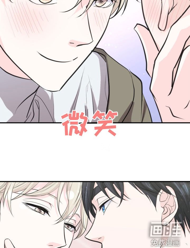 第11章：好久不见
