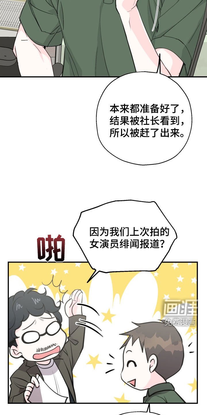 第11章：好久不见