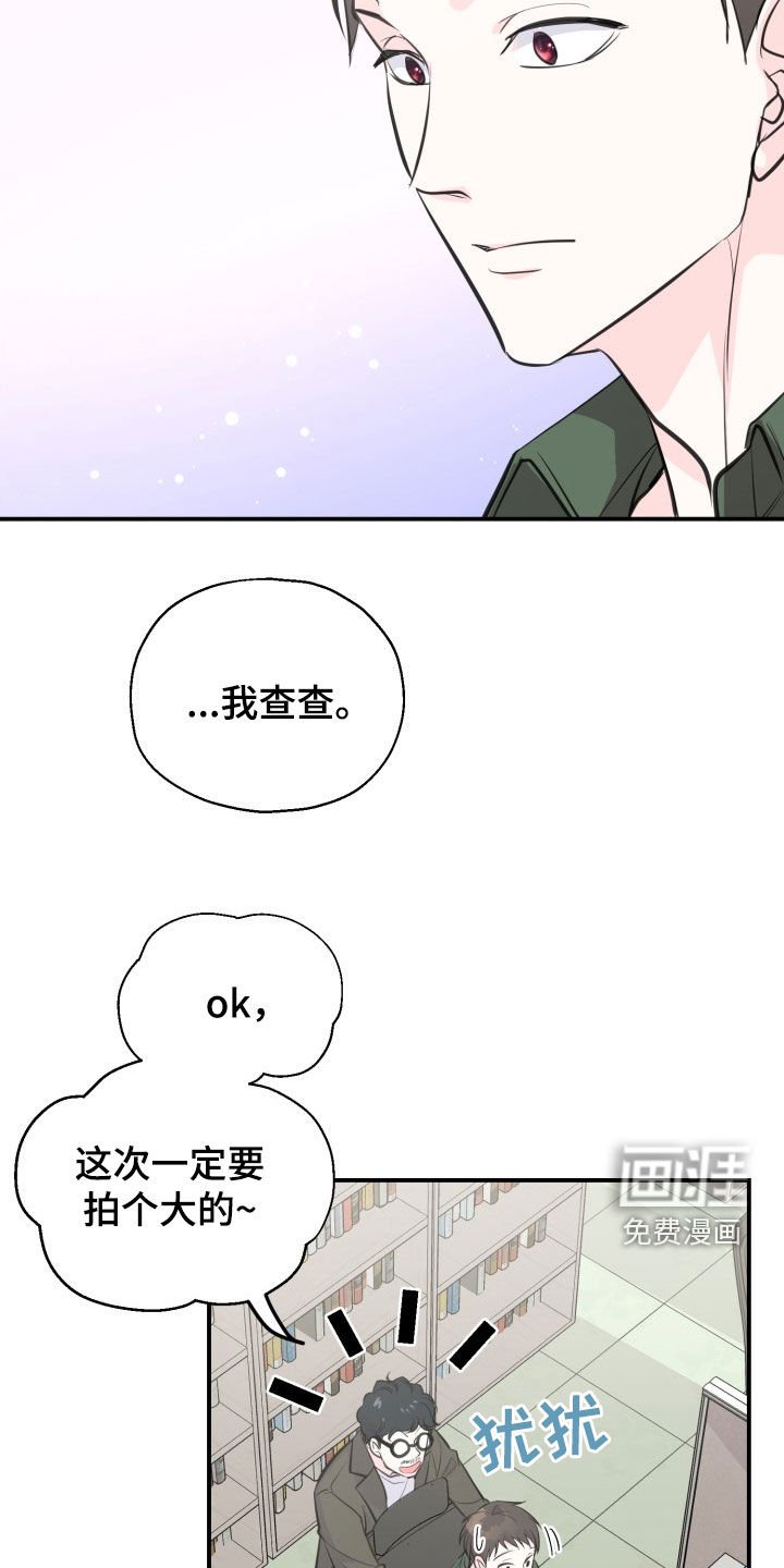 第11章：好久不见