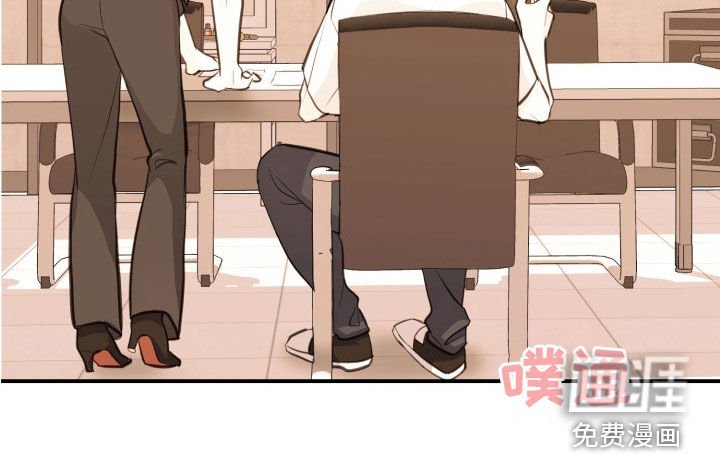 第13章：还有机会