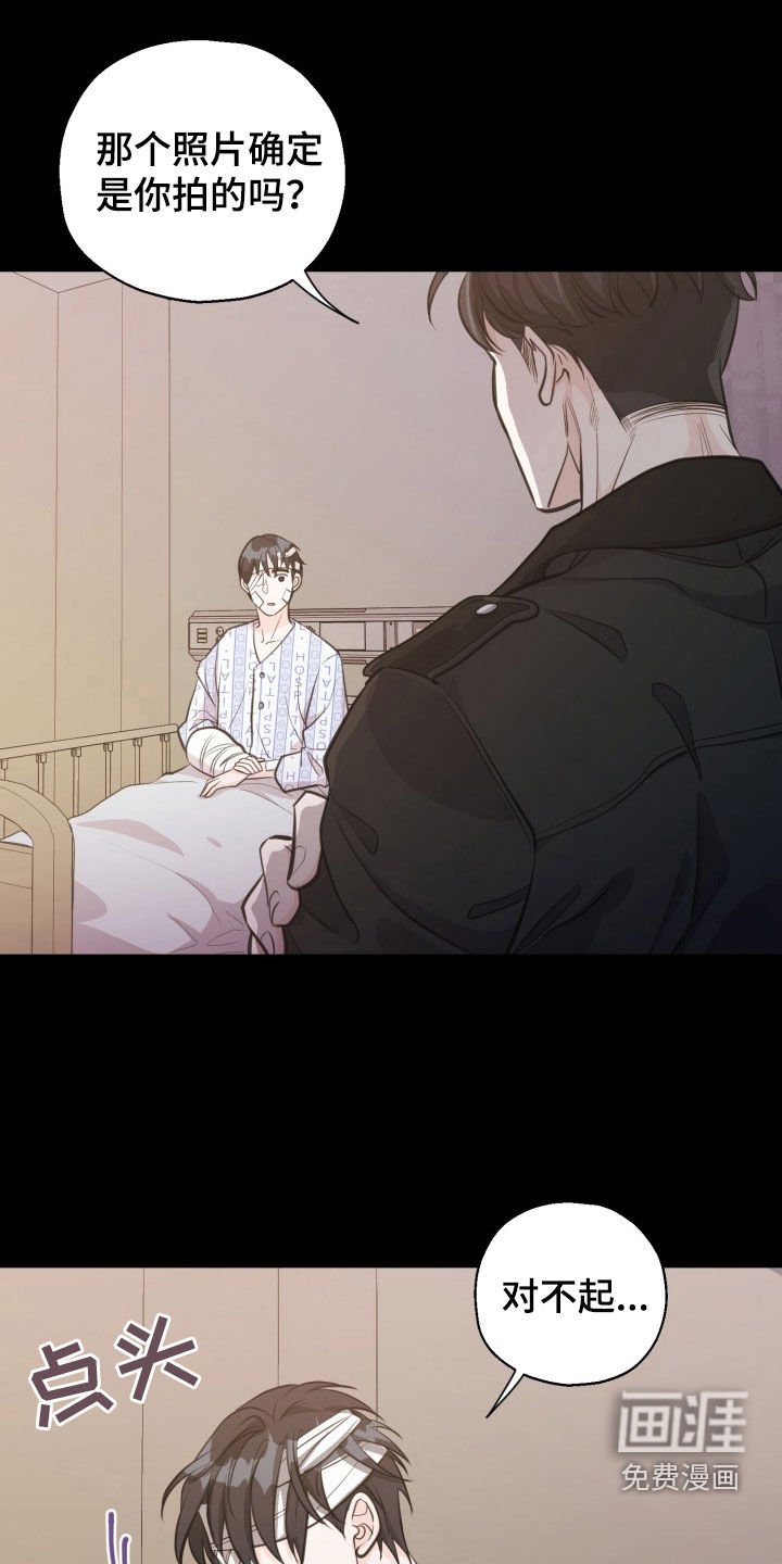 第15章：我可以解释