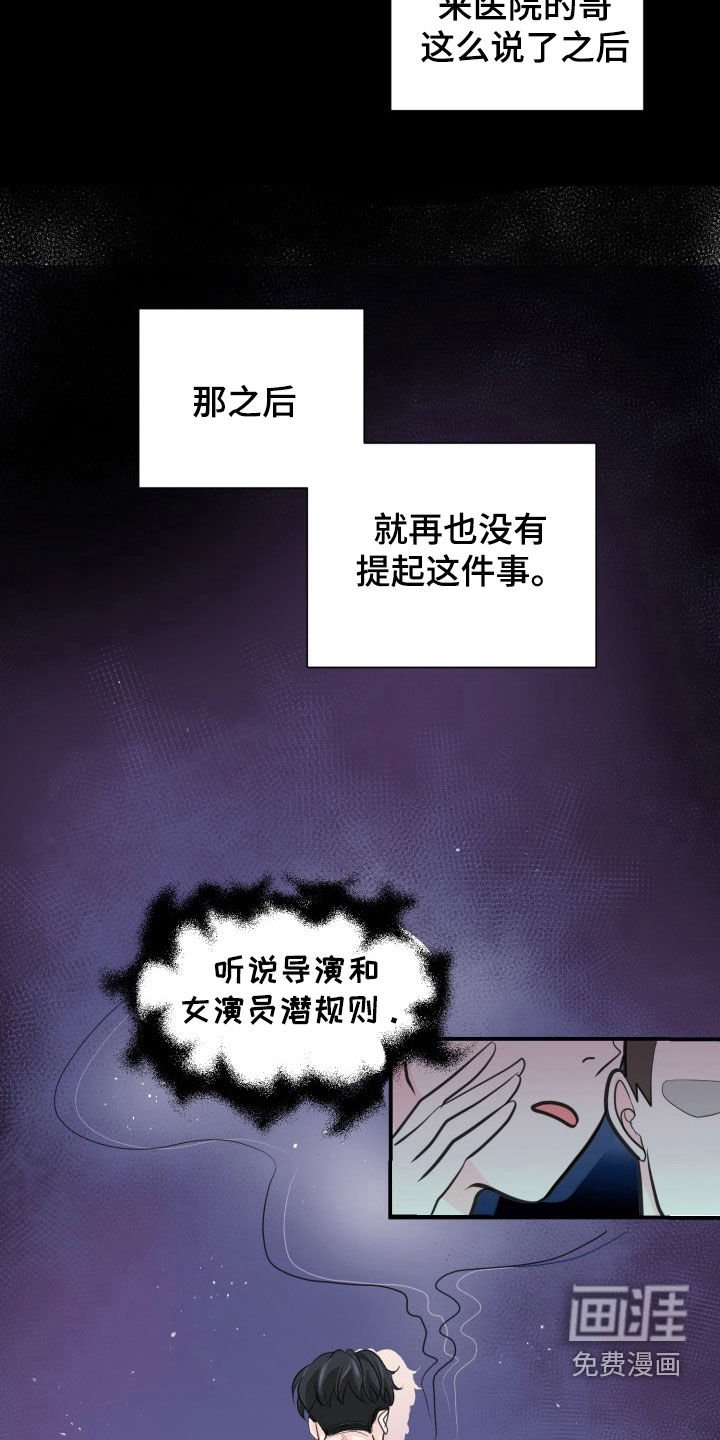 第15章：我可以解释