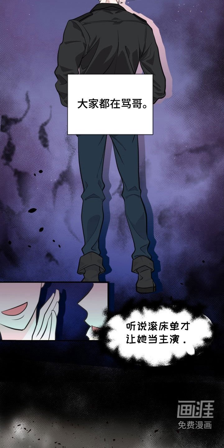 第15章：我可以解释