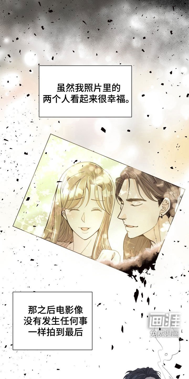 第15章：我可以解释
