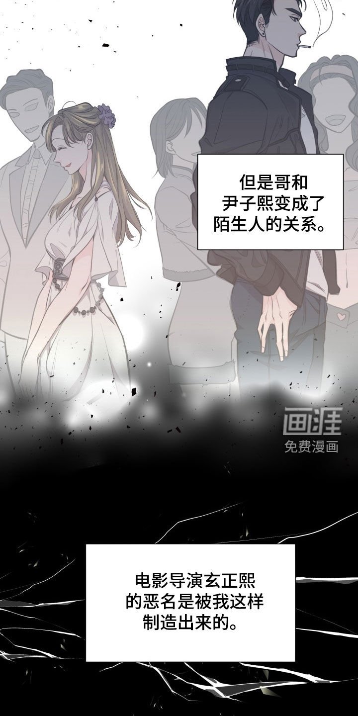 第15章：我可以解释