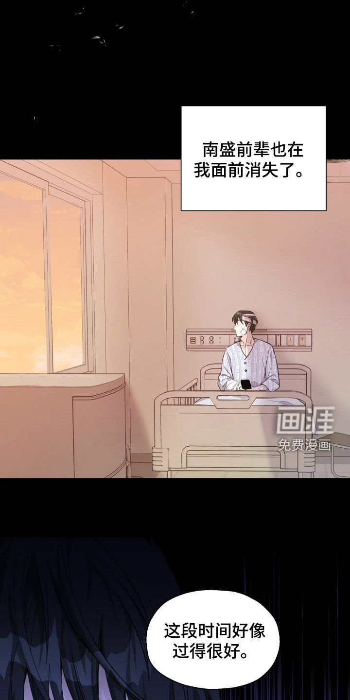 第15章：我可以解释