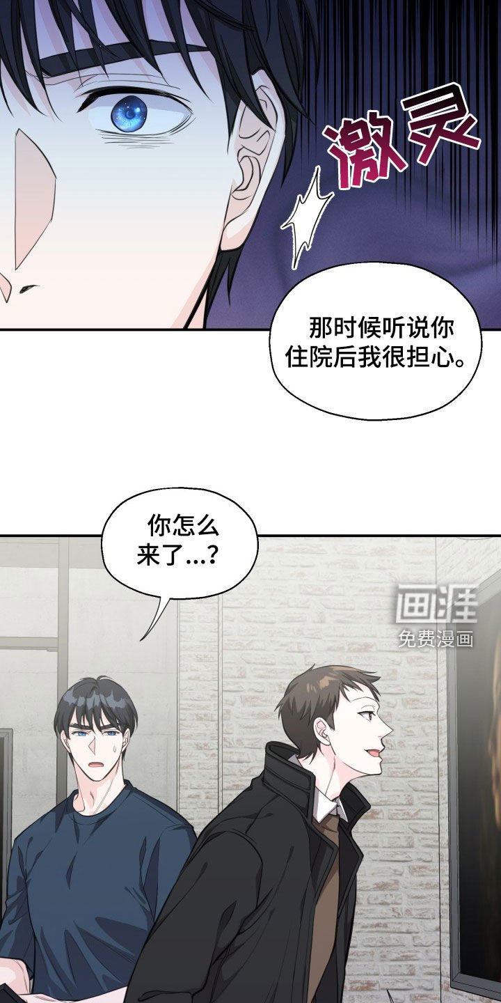 第15章：我可以解释