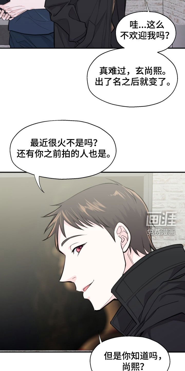 第15章：我可以解释