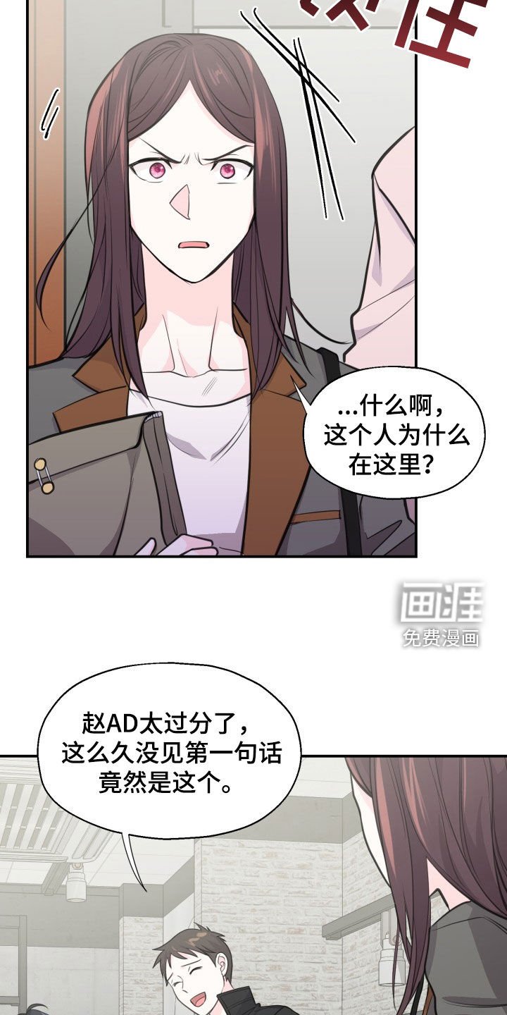 第15章：我可以解释