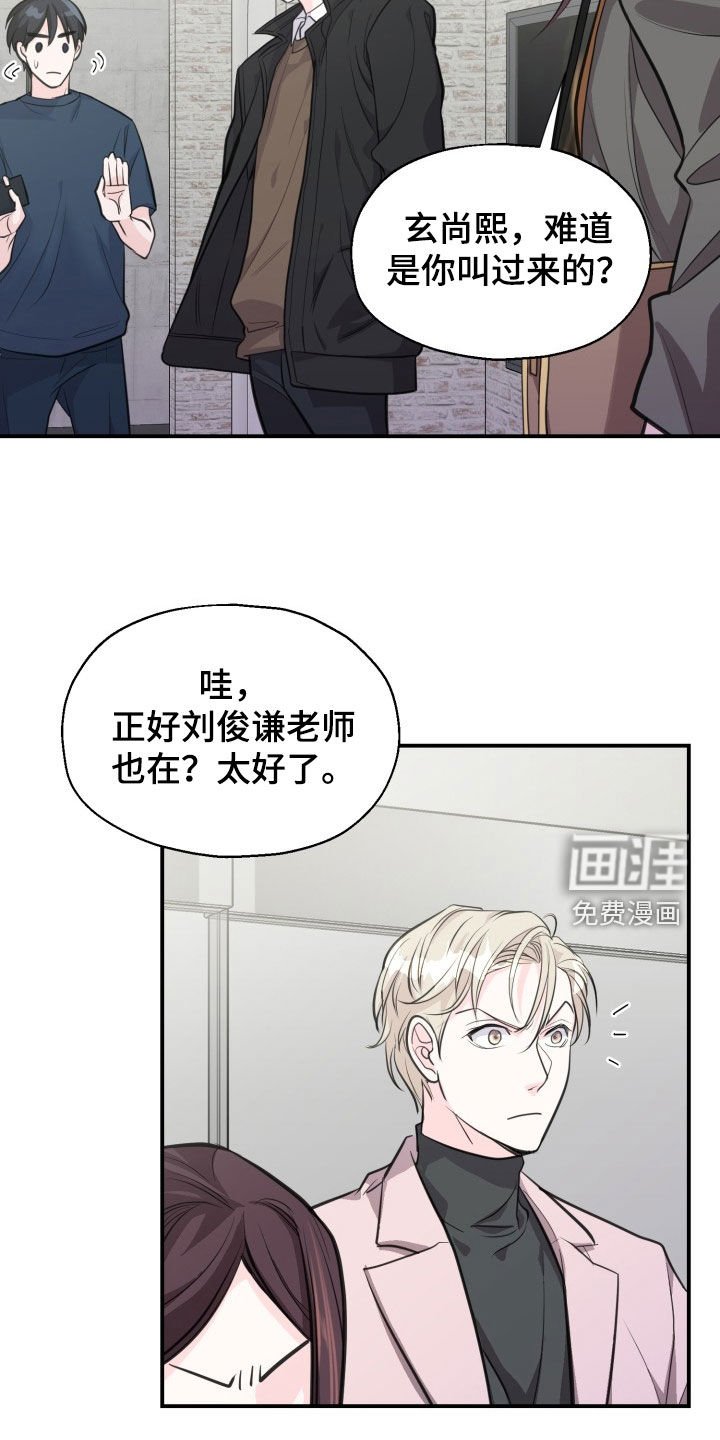 第15章：我可以解释