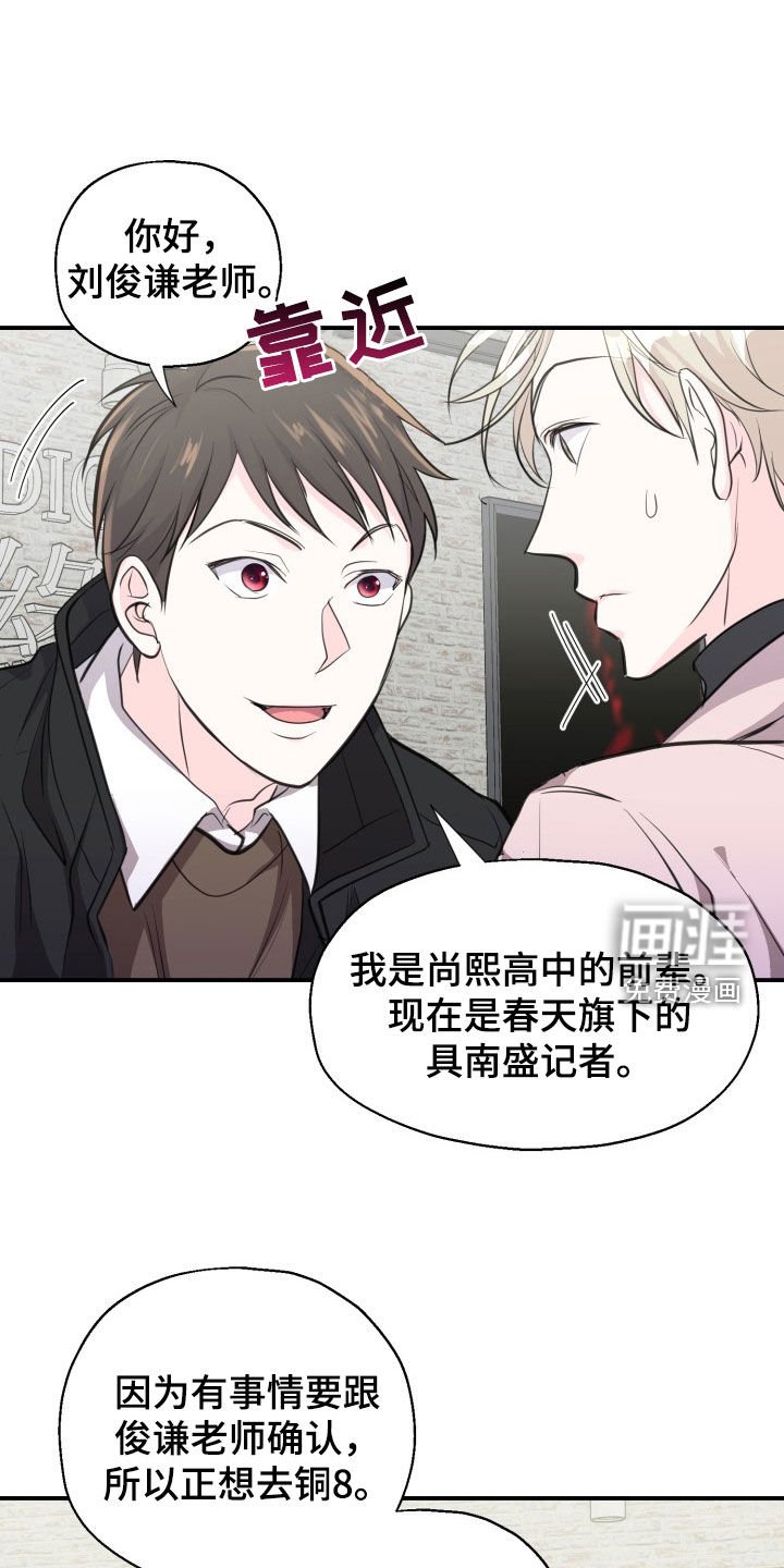 第15章：我可以解释