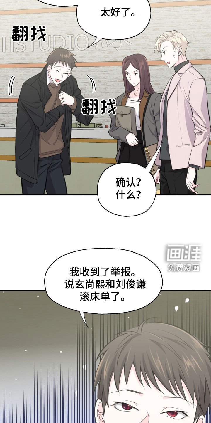 第15章：我可以解释