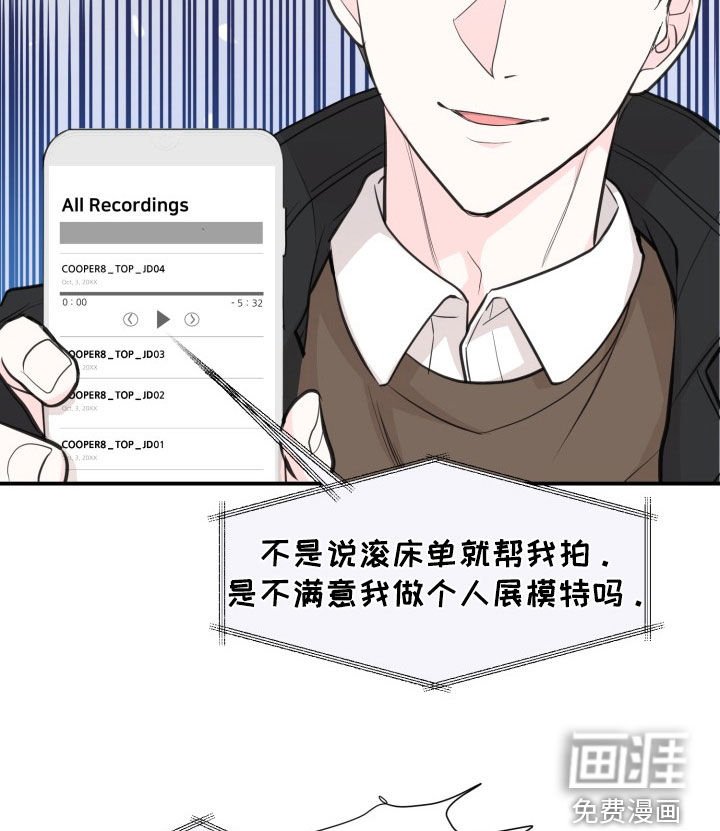 第15章：我可以解释