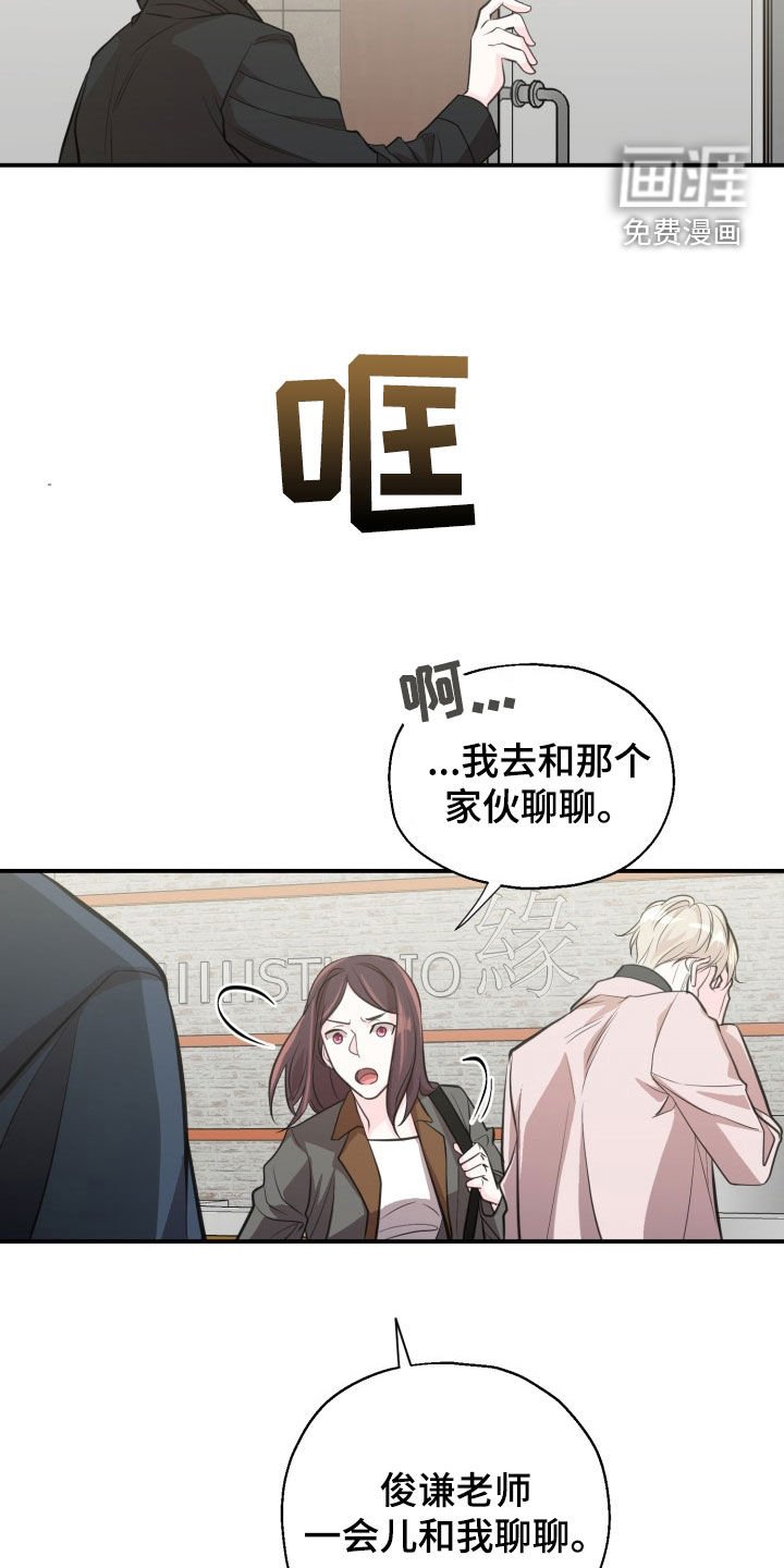 第15章：我可以解释