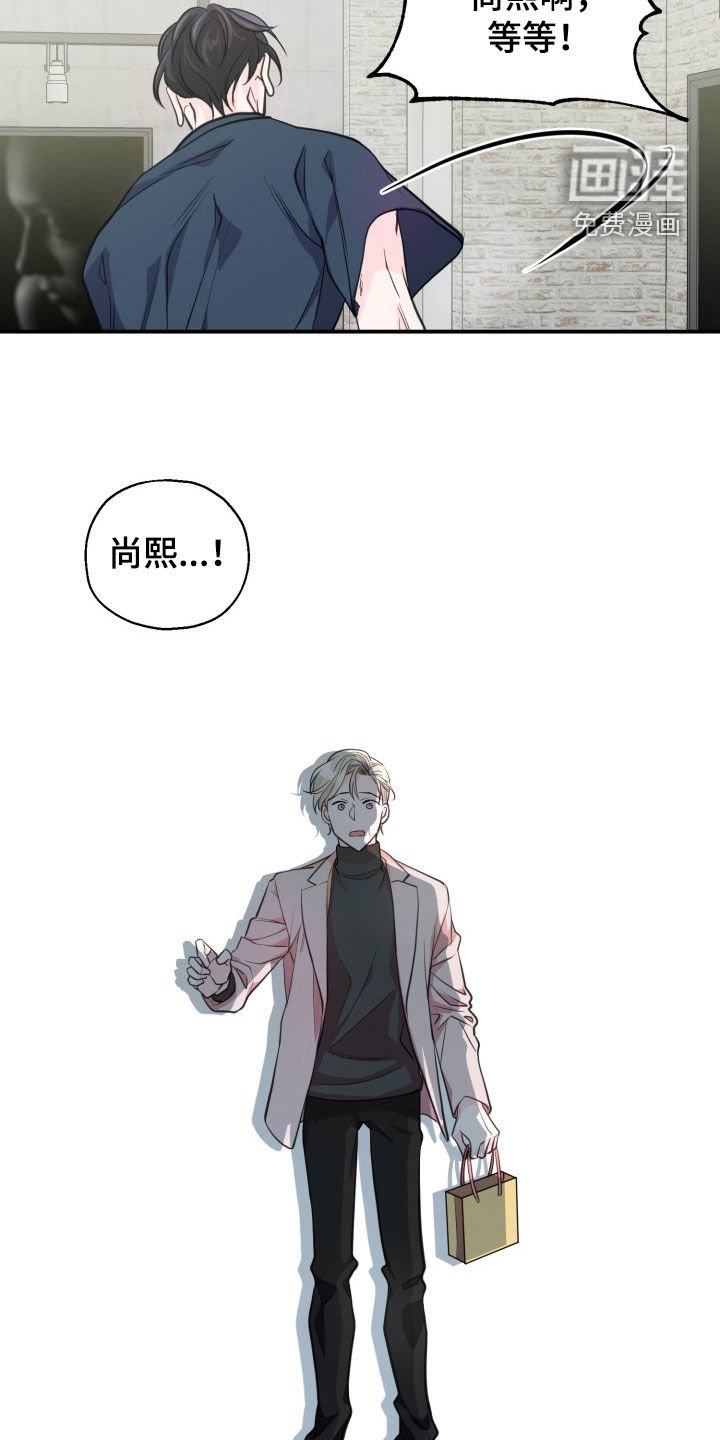 第15章：我可以解释