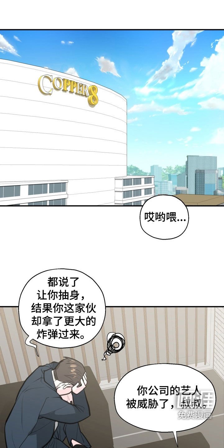 第16章：太幸福了