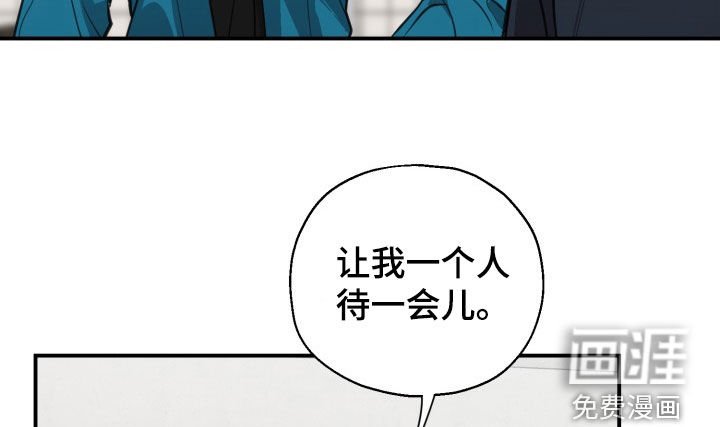 第16章：太幸福了