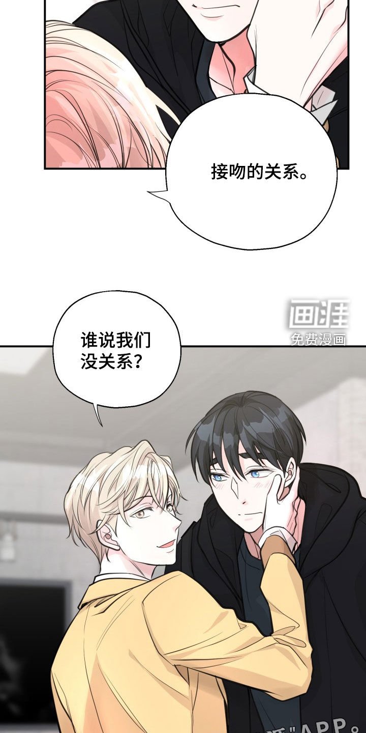 第18章：会变得不幸