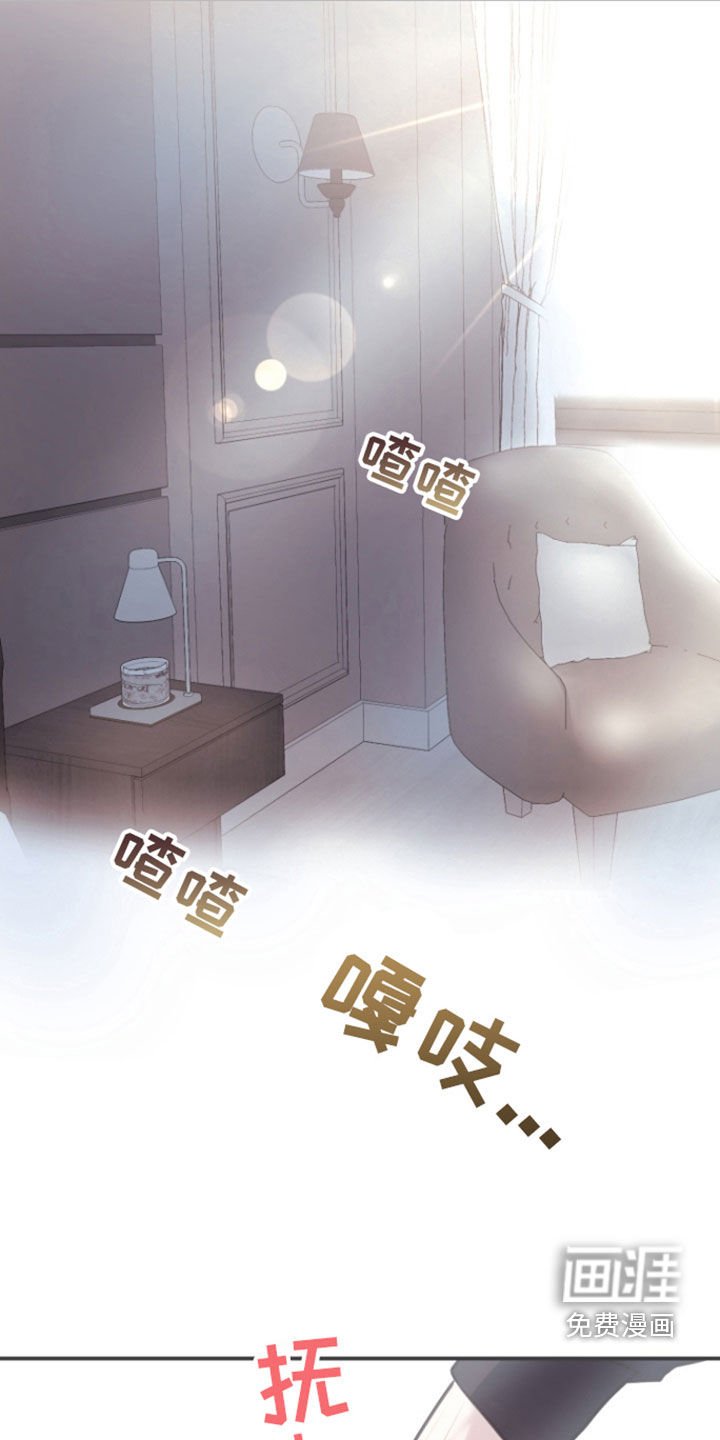 第20章：忙碌