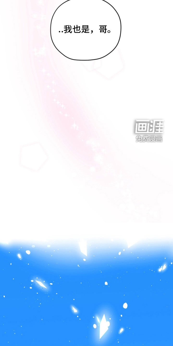 第20章：忙碌