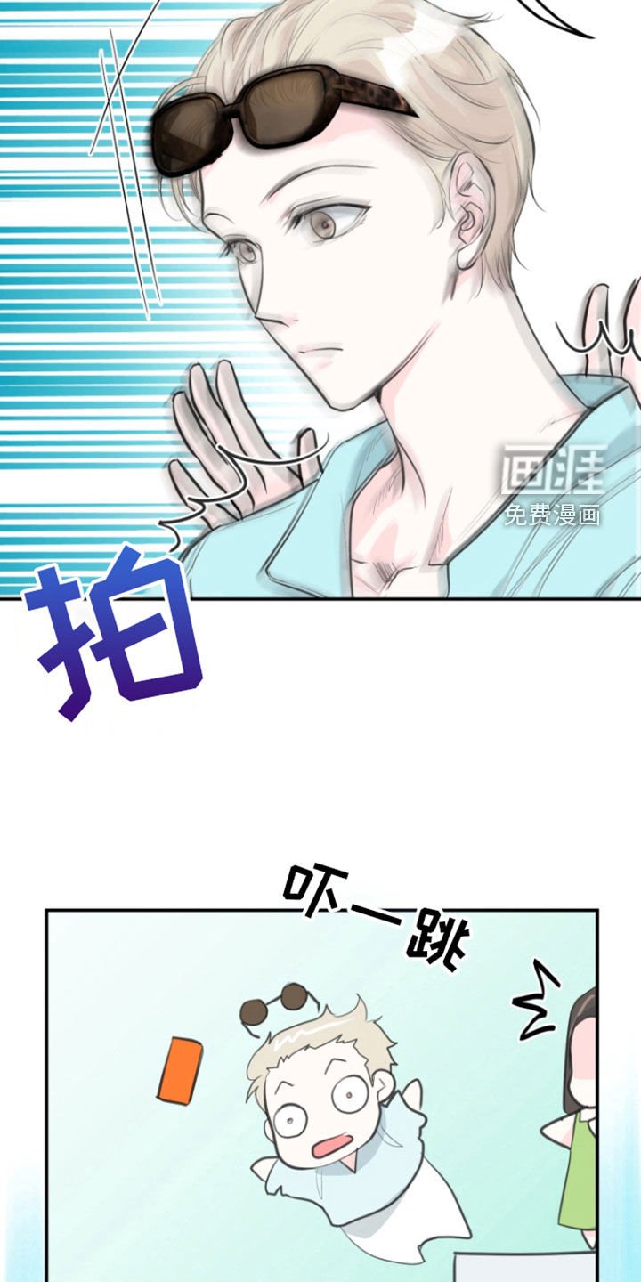 第20章：忙碌