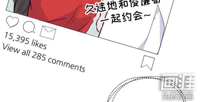 第21章：等待