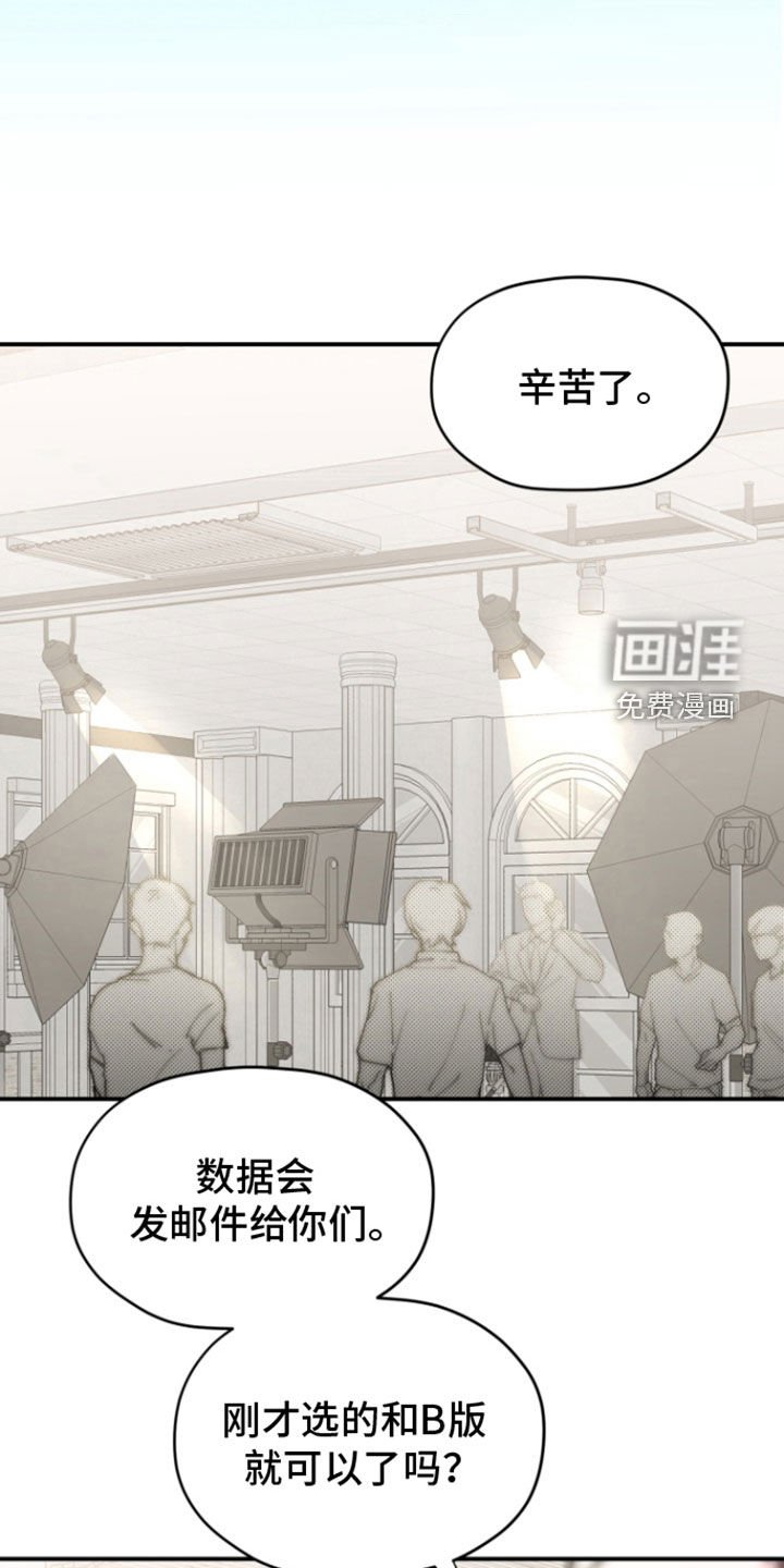 第21章：等待