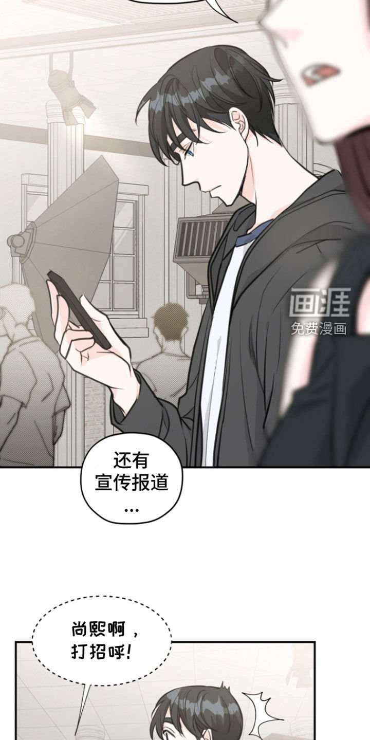 第21章：等待