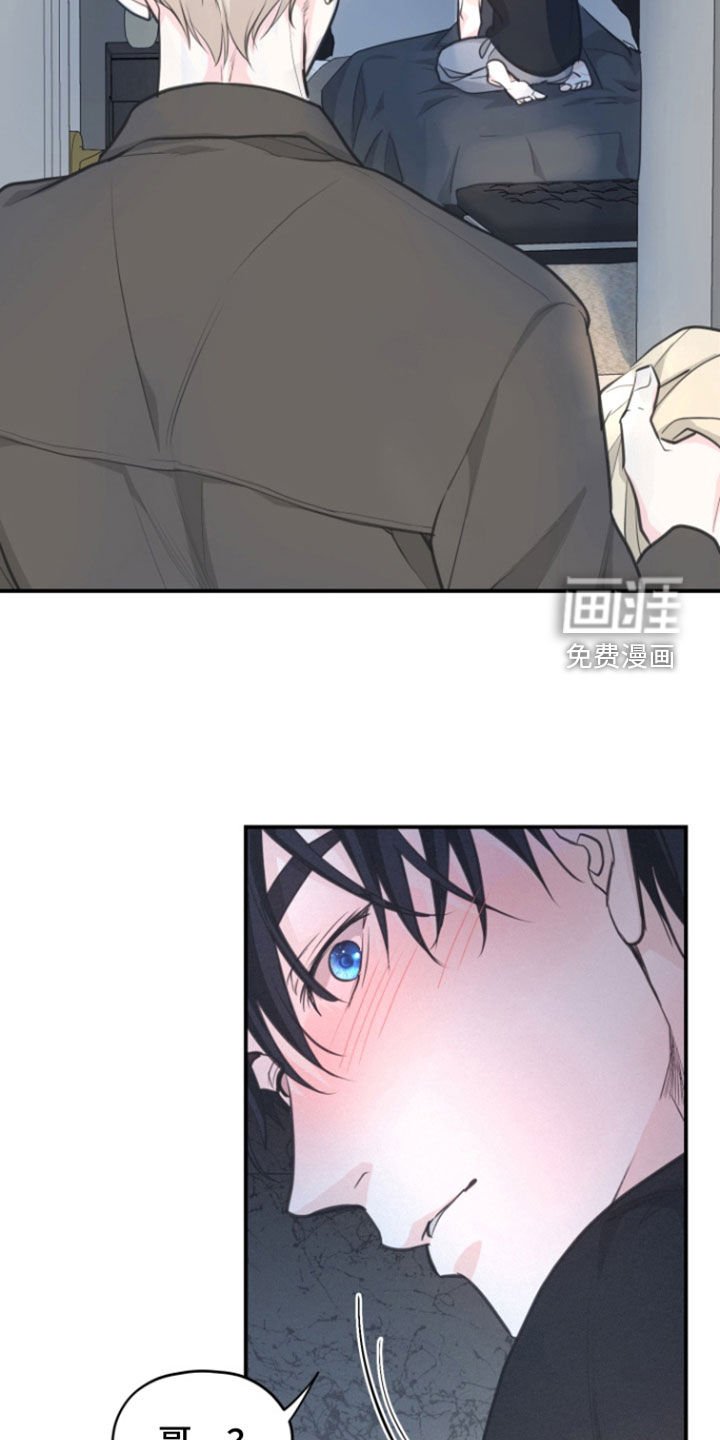第21章：等待