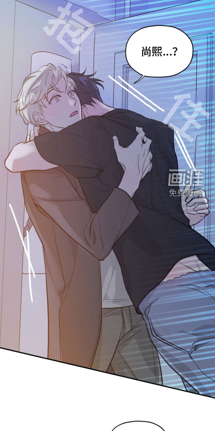 第21章：等待