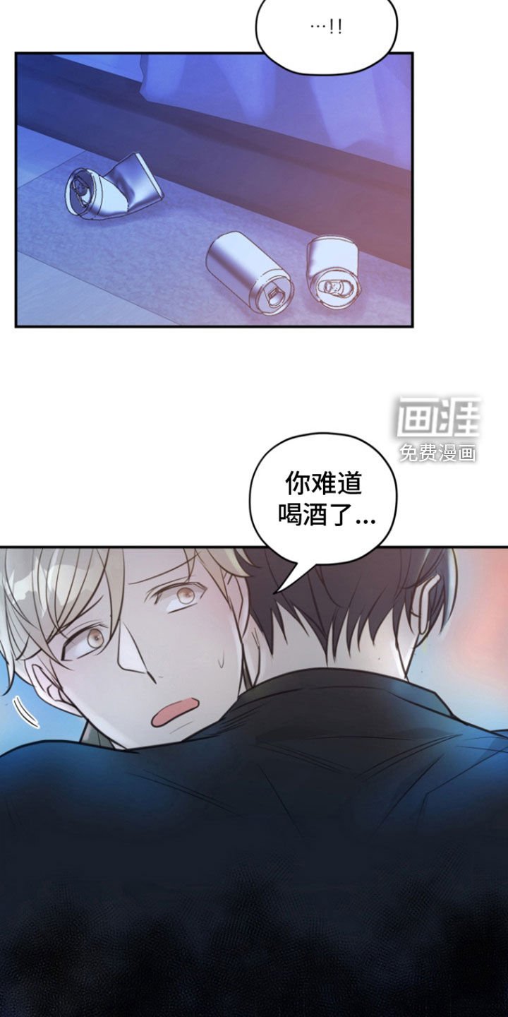 第21章：等待